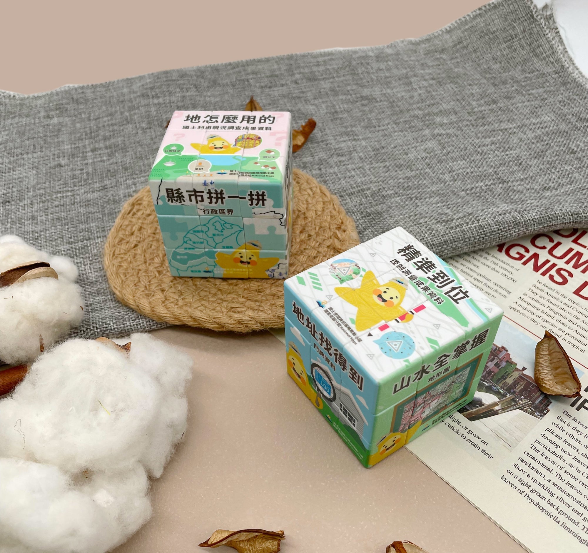 如何選擇適合的企業禮贈品