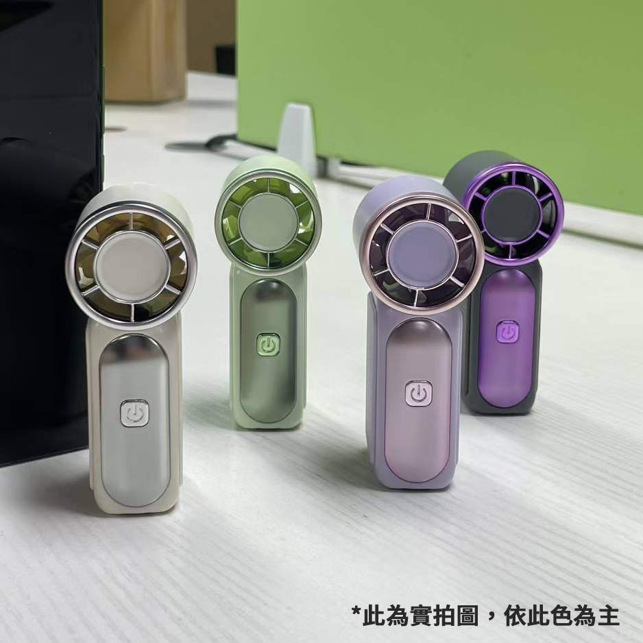【客製化】大風力迷你手持口袋風扇 | 禮品、贈品專業客製禮贈品顧問