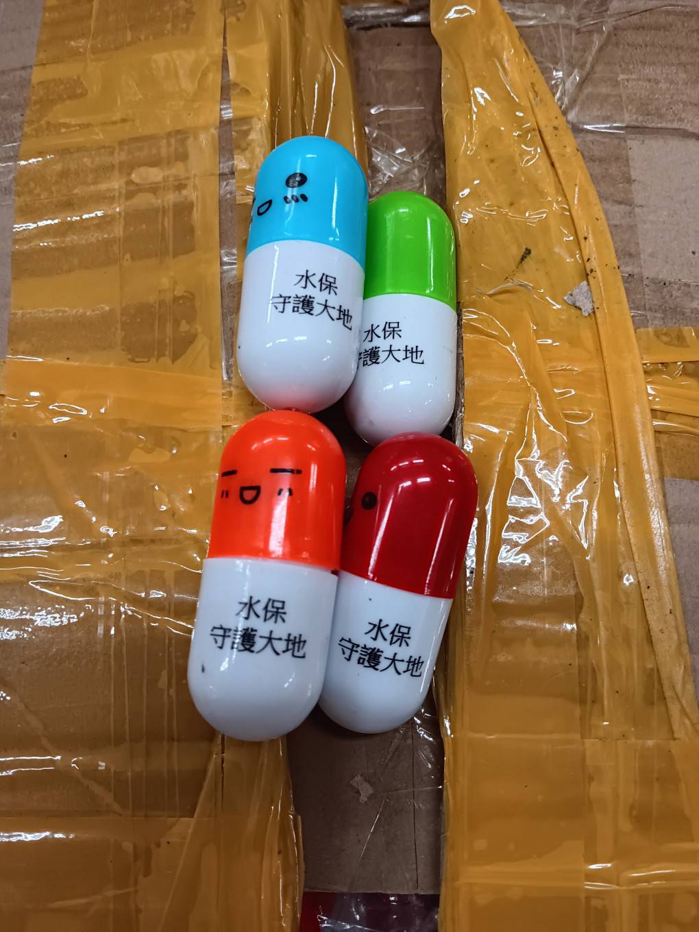 【客製化】小藥丸伸縮廣告原子筆 | 禮品、贈品專業客製禮贈品顧問 以泰禮品