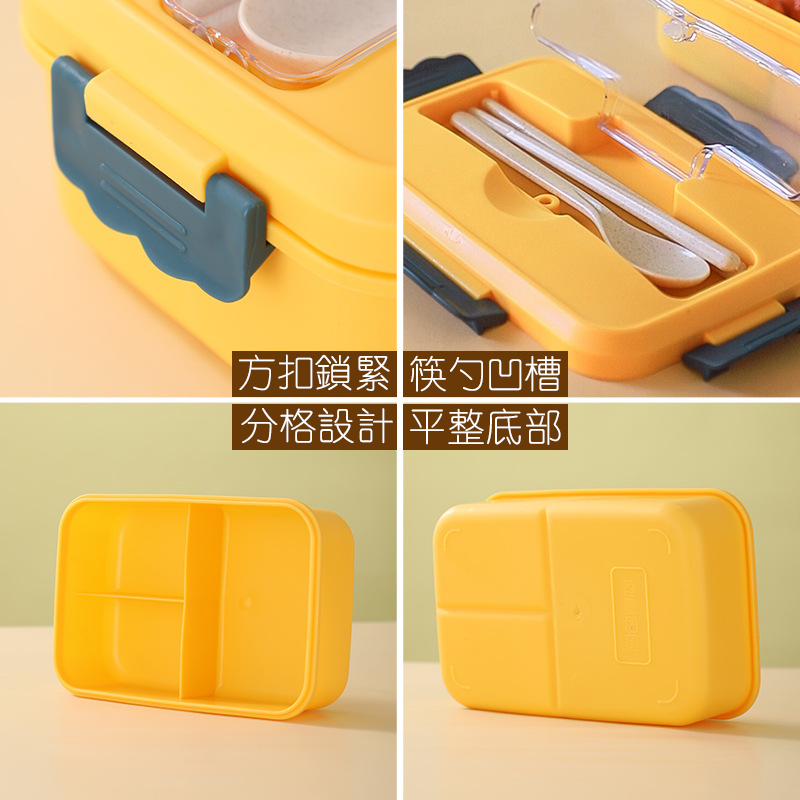 【客製化】小麥可微波三格便當盒 | 禮品、贈品專業客製禮贈品顧問 以泰禮品