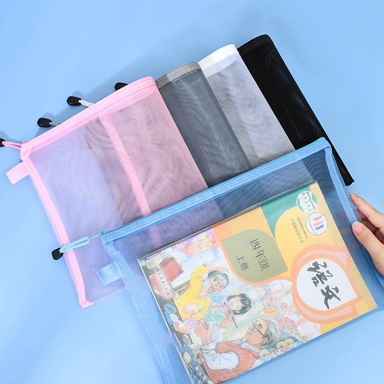 【客製化】尼龍網格文件袋 | 禮品、贈品專業客製禮贈品顧問 以泰禮品