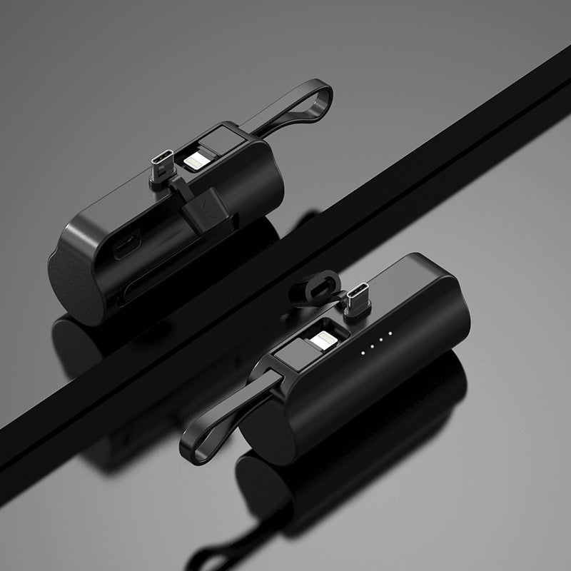 【客製化】膠囊行動電源 | 禮品、贈品專業客製禮贈品顧問 | 禮品、贈品專屬客製禮贈品專家