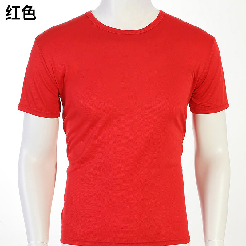 【客製化】 純棉236G素色T-SHIRT團體服衣服 | 禮品、贈品專業客製禮贈品顧問 | 禮品、贈品專屬客製禮贈品專家