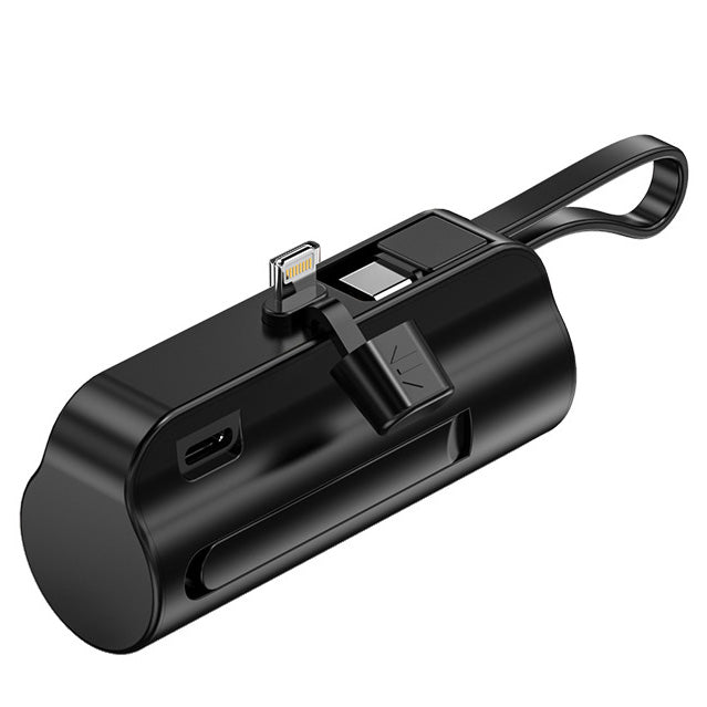 【客製化】膠囊行動電源 | 禮品、贈品專業客製禮贈品顧問 | 禮品、贈品專屬客製禮贈品專家