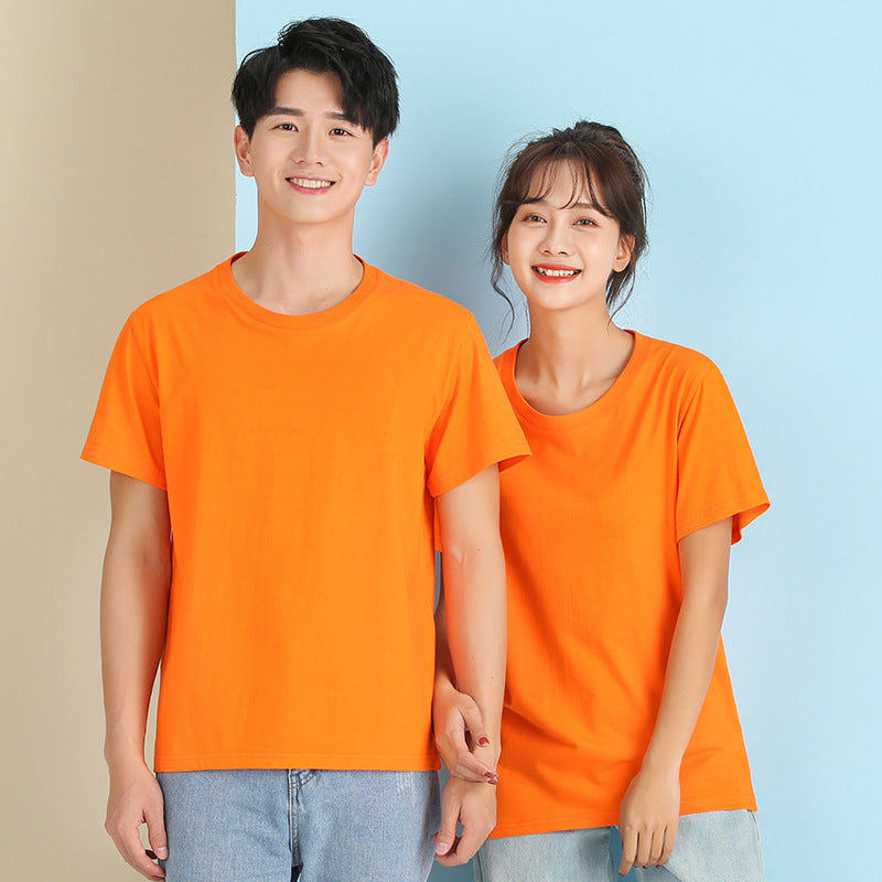 【客製化】  純棉204G素色T-SHIRT團體服衣服 | 禮品、贈品專業客製禮贈品顧問 | 禮品、贈品專屬客製禮贈品專家