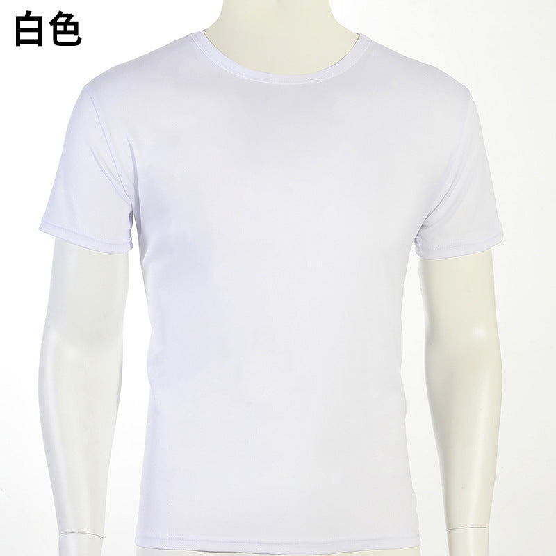 【客製化】  純棉233G素色T-SHIRT團體服衣服 | 禮品、贈品專業客製禮贈品顧問 | 禮品、贈品專屬客製禮贈品專家