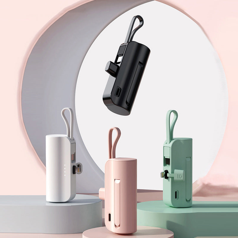 【客製化】膠囊行動電源 | 禮品、贈品專業客製禮贈品顧問 | 禮品、贈品專屬客製禮贈品專家