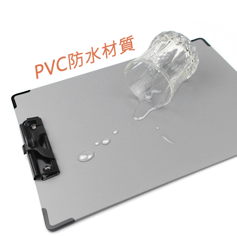 【客製化】pvc書寫墊板 | 禮品、贈品專業客製禮贈品顧問 | 禮品、贈品專屬客製禮贈品專家