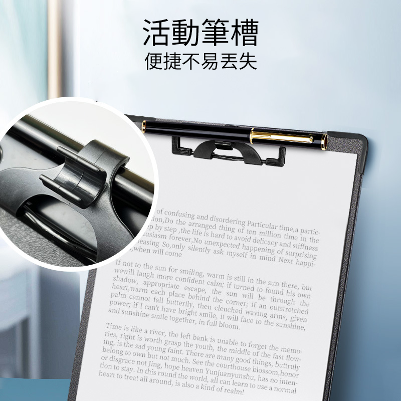 【客製化】pvc書寫墊板 | 禮品、贈品專業客製禮贈品顧問 | 禮品、贈品專屬客製禮贈品專家