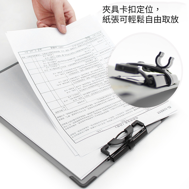 【客製化】pvc書寫墊板 | 禮品、贈品專業客製禮贈品顧問 | 禮品、贈品專屬客製禮贈品專家