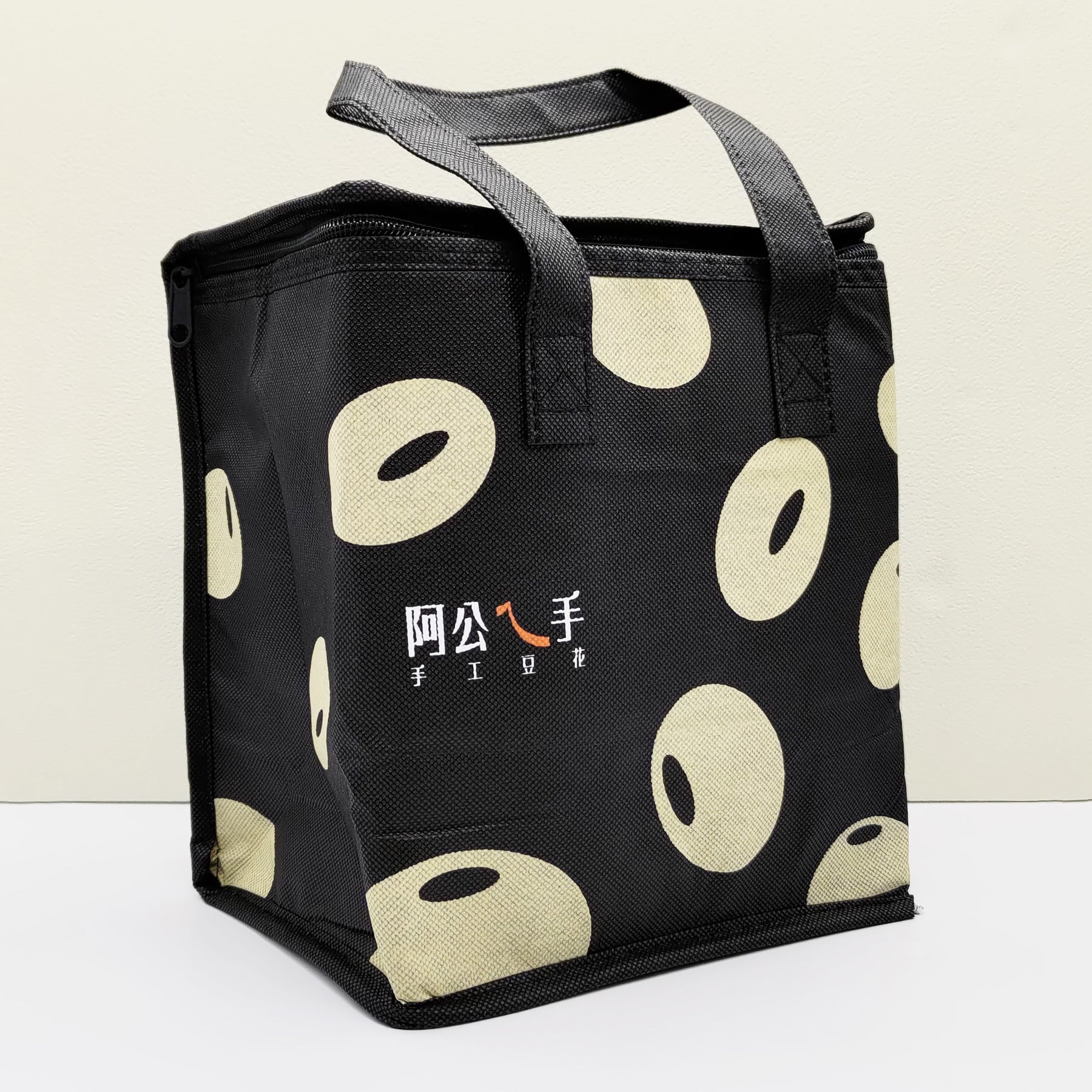 保冷袋 | 禮品、贈品專業客製禮贈品顧問 | 禮品、贈品專屬客製禮贈品專家