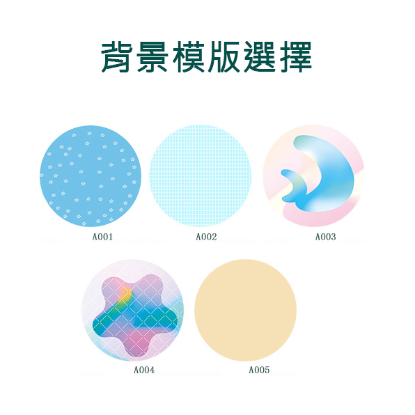 【客製化】流沙杯墊 | 禮品、贈品專業客製禮贈品顧問