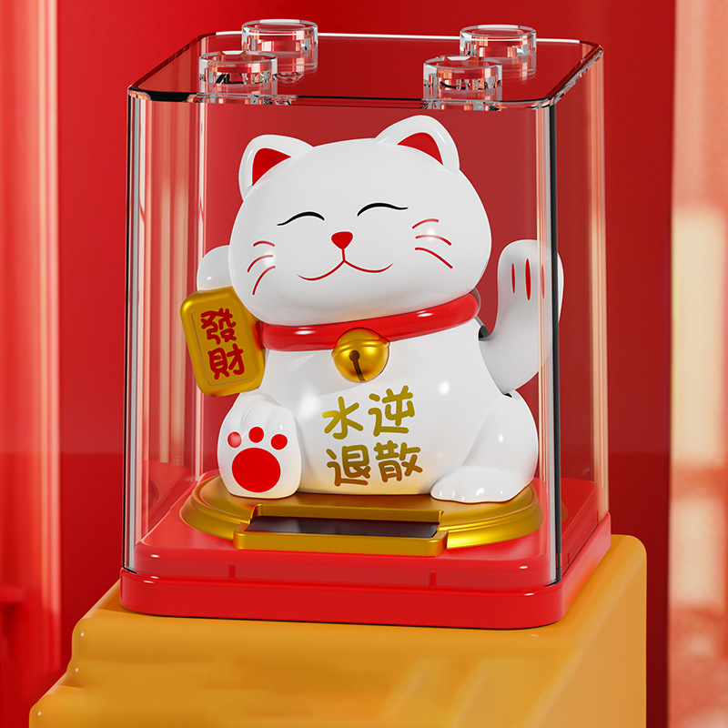 【客製化】招財貓自動搖手擺件 | 禮品、贈品專業客製禮贈品顧問