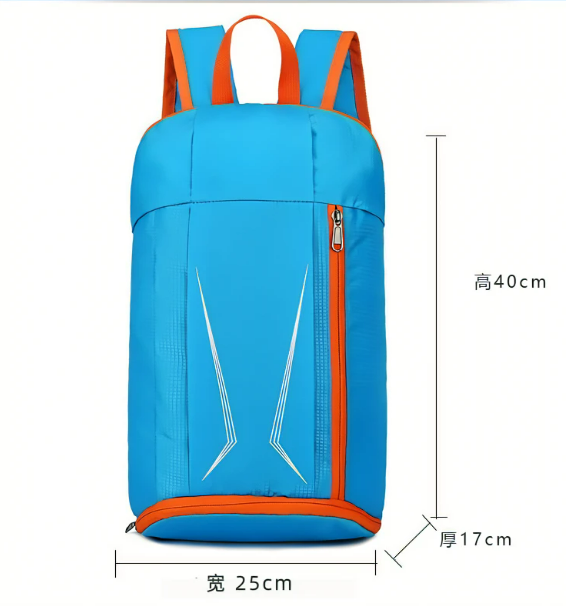 【客製化】戶外可摺疊運動兒童學生書包 | 禮品、贈品專業客製禮贈品顧問 | 禮品、贈品專屬客製禮贈品專家
