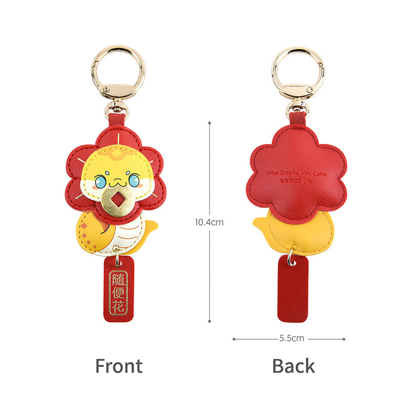 【客製化】蛇年鑰匙圈 | 禮品、贈品專業客製禮贈品顧問 以泰禮品