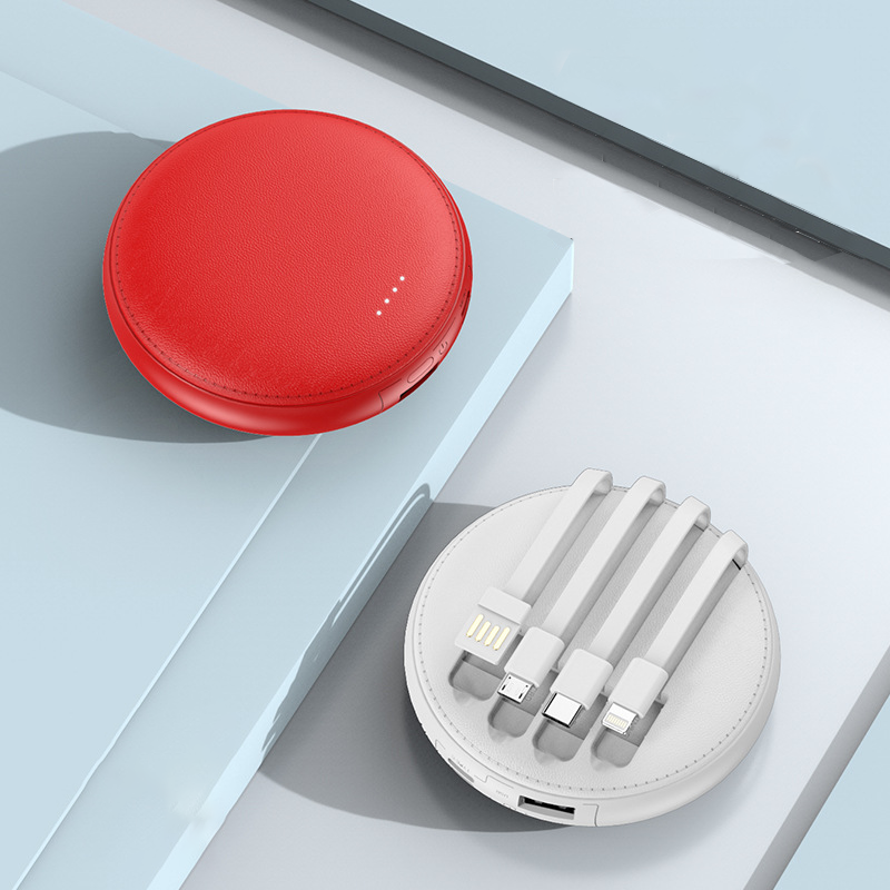 【客製化】小圓盤行動電源 | 禮品、贈品專業客製禮贈品顧問 以泰禮品