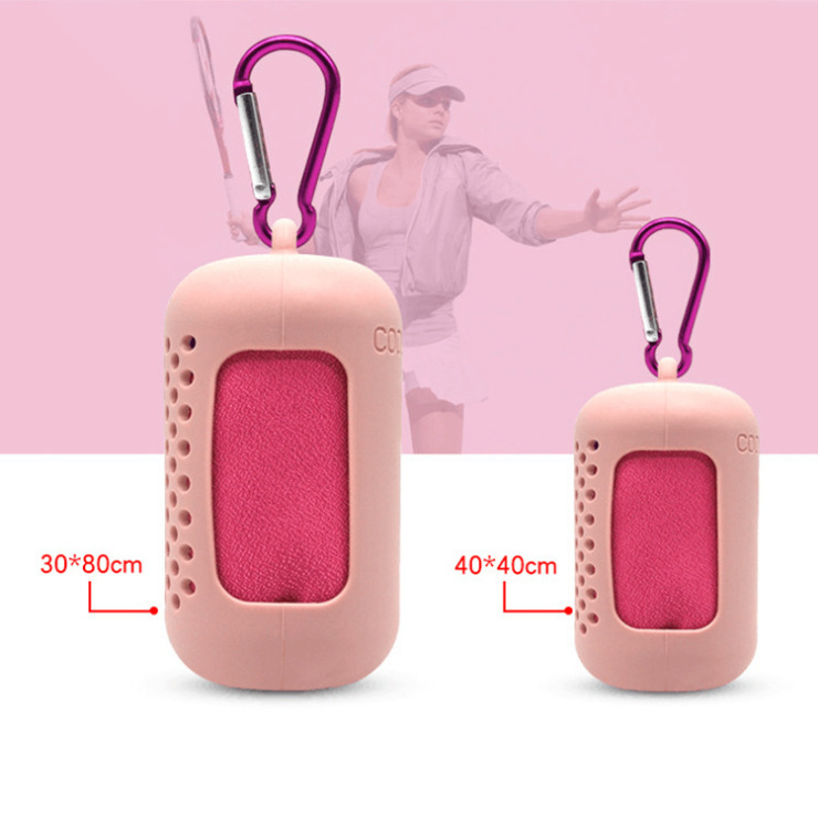 【客製化】硅膠速乾運動毛巾 | 禮品、贈品專業客製禮贈品顧問 以泰禮品