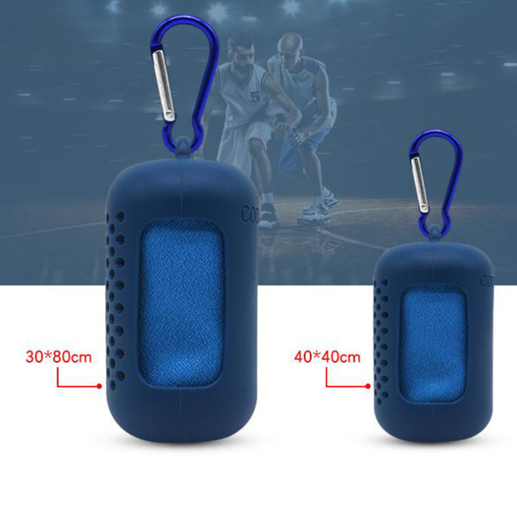 【客製化】硅膠速乾運動毛巾 | 禮品、贈品專業客製禮贈品顧問 以泰禮品