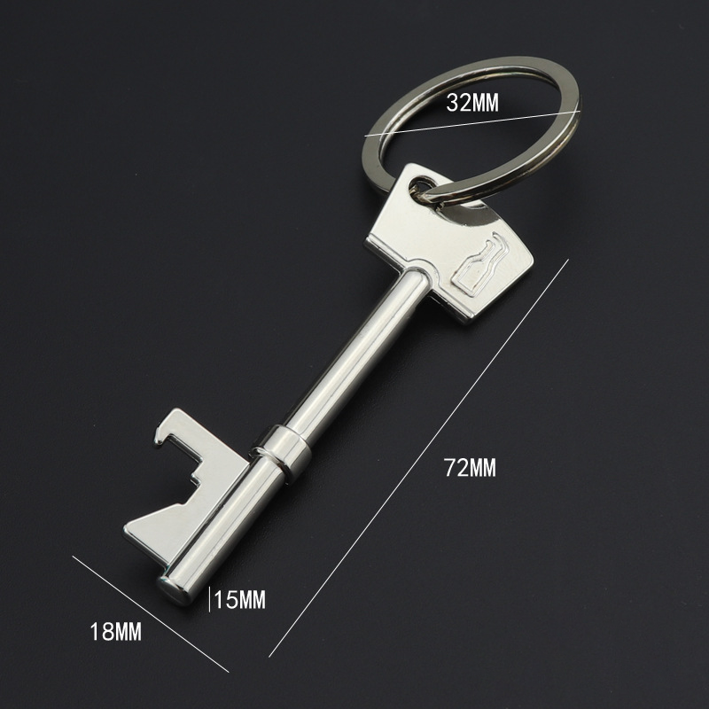 【客製化】鑰匙造型開瓶器吊飾 | 禮品、贈品專業客製禮贈品顧問 ethergifts