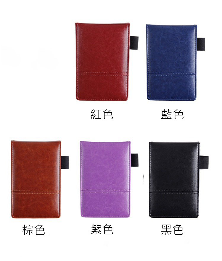 【客製化】計算機多功能筆記本 | 禮品、贈品專業客製禮贈品顧問 以泰禮品