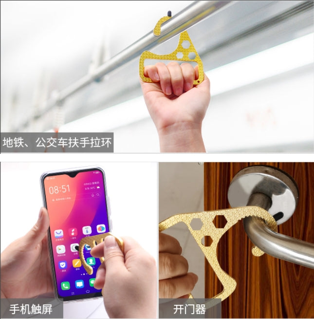 【客製化】防疫多功能拉環 | 禮品、贈品專業客製禮贈品顧問 | 禮品、贈品專屬客製禮贈品專家