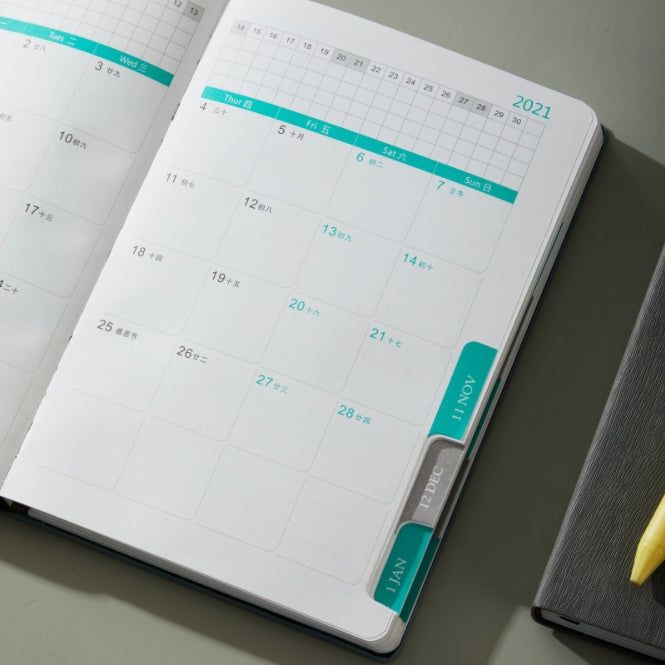 【客製化】A5創意綁帶工商日誌本 筆記本 記事本 | 禮品、贈品專業客製禮贈品顧問 | 禮品、贈品專屬客製禮贈品專家