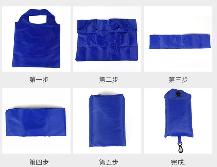 【客製化】可折疊可水洗超市購物袋 | 禮品、贈品專業客製禮贈品顧問 | 禮品、贈品專屬客製禮贈品專家
