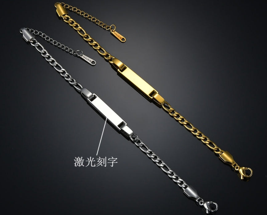 【客製化】歐美簡約粗鍊條手鍊 | 禮品、贈品專業客製禮贈品顧問 | 禮品、贈品專屬客製禮贈品專家