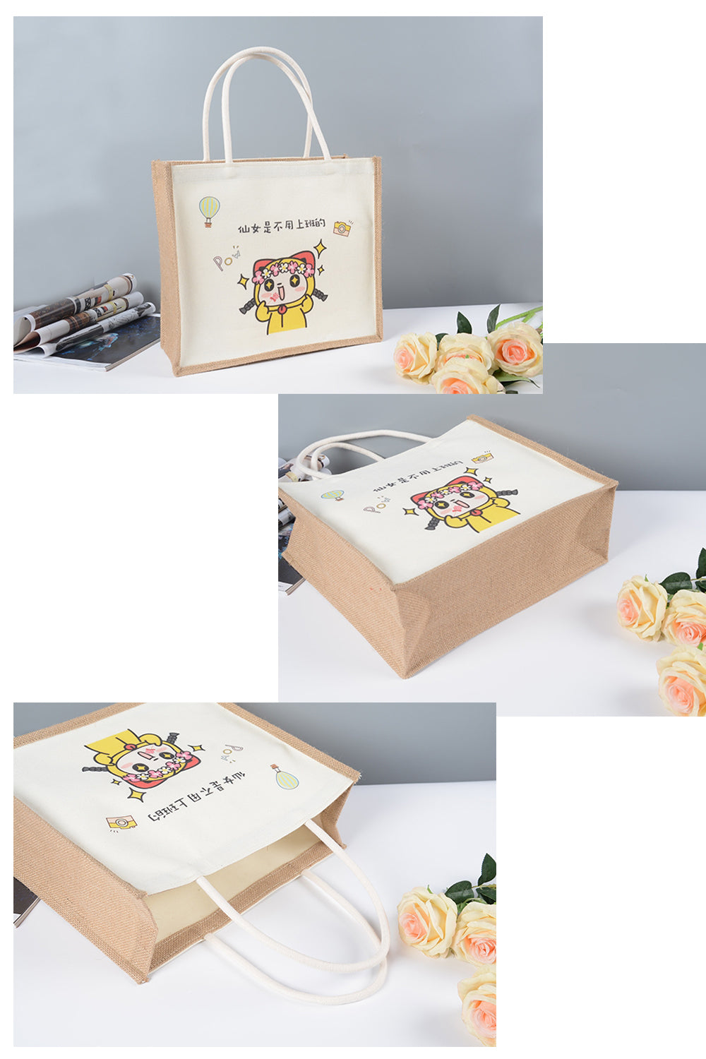 【客製化】拼接環保手提麻布袋 | 禮品、贈品專業客製禮贈品顧問 | 禮品、贈品專屬客製禮贈品專家