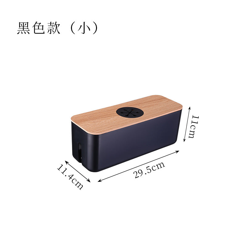 【客製化】日系電線收納盒 | 禮品、贈品專業客製禮贈品顧問 | 禮品、贈品專屬客製禮贈品專家