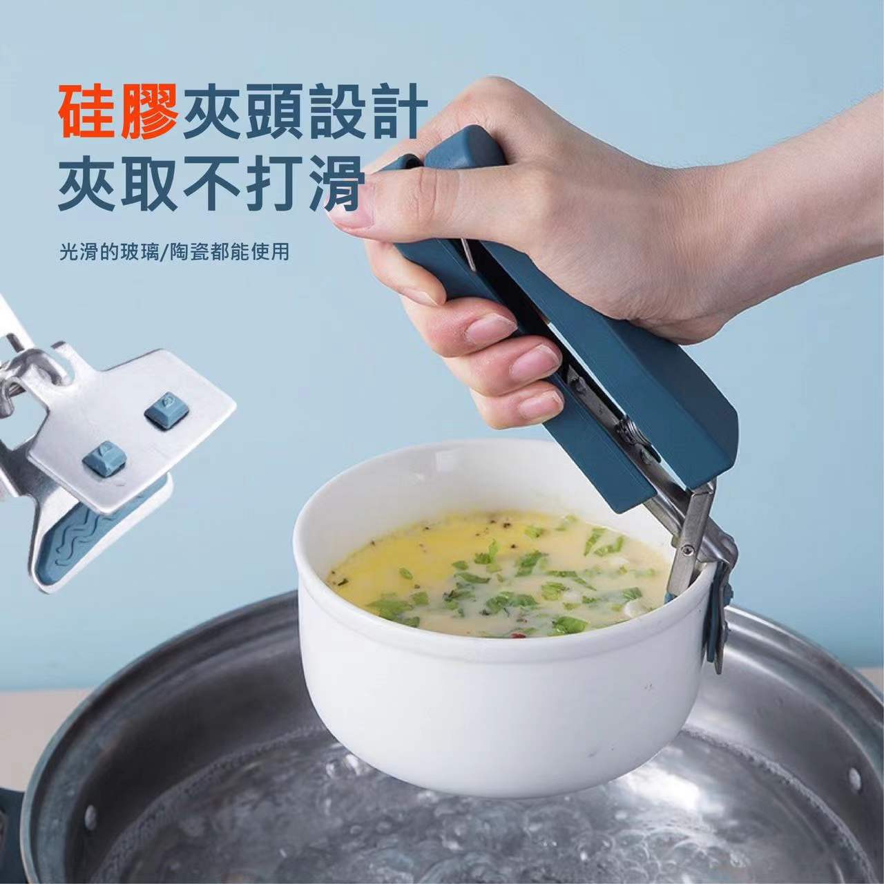 【客製化】廚房多功能防燙組 | 禮品、贈品專業客製禮贈品顧問 | 禮品、贈品專屬客製禮贈品專家