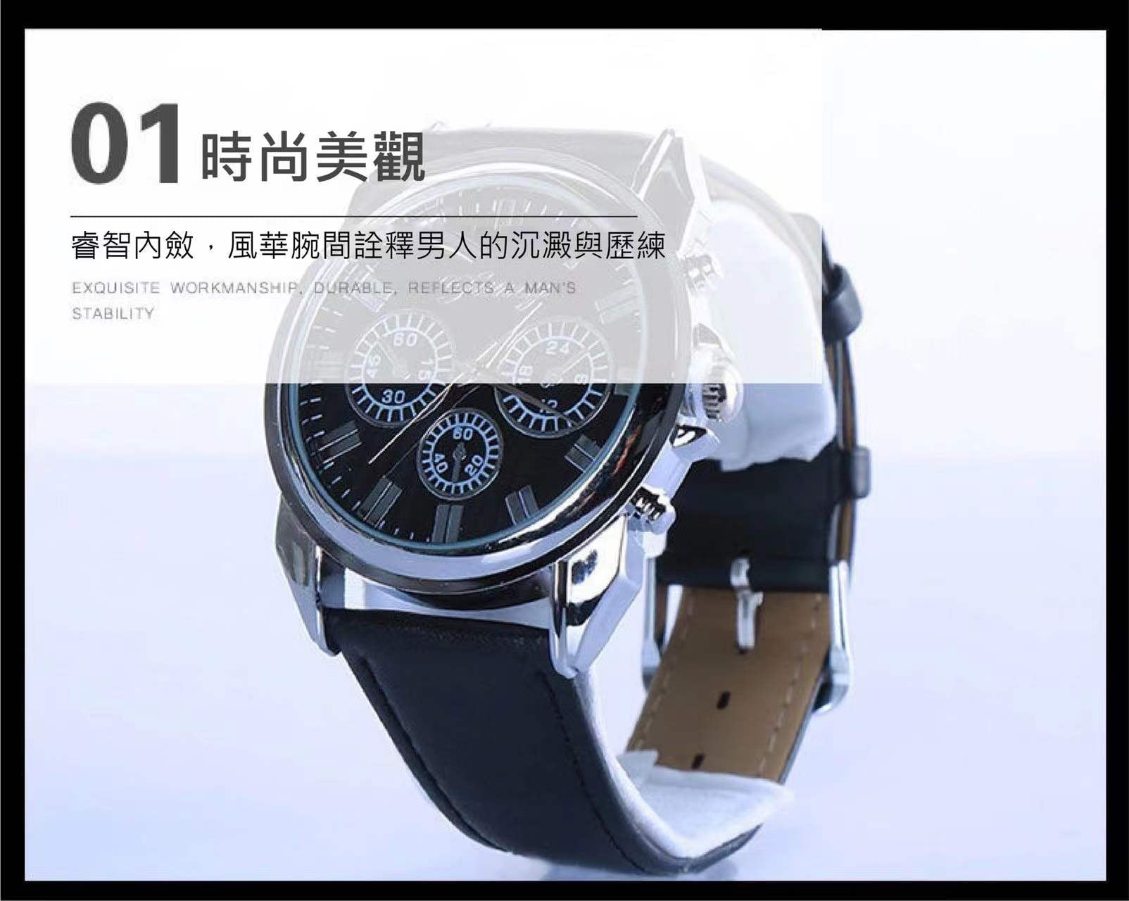 【客製化】男士商務四件套 | 禮品、贈品專業客製禮贈品顧問 | 禮品、贈品專屬客製禮贈品專家