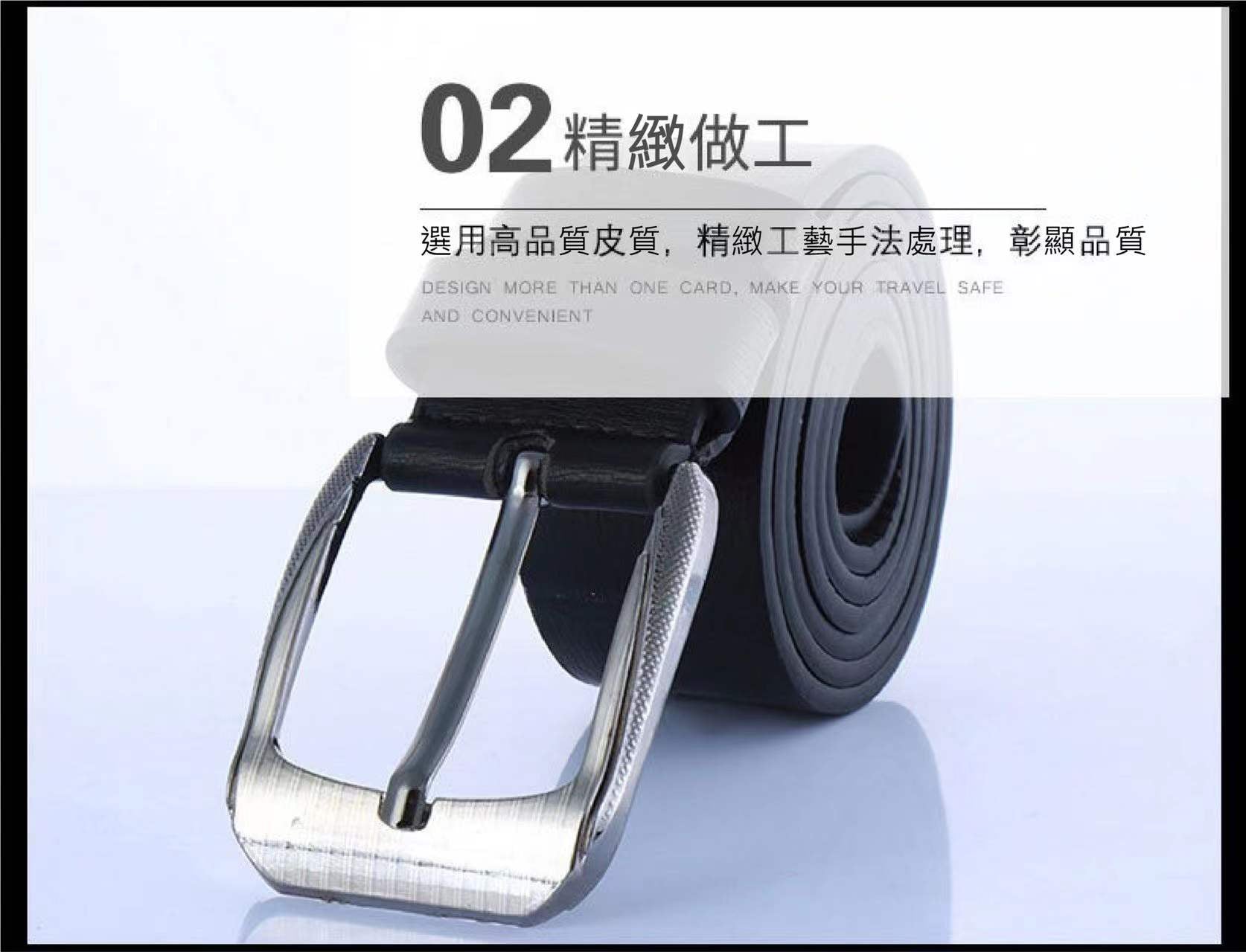 【客製化】男士商務四件套 | 禮品、贈品專業客製禮贈品顧問 | 禮品、贈品專屬客製禮贈品專家