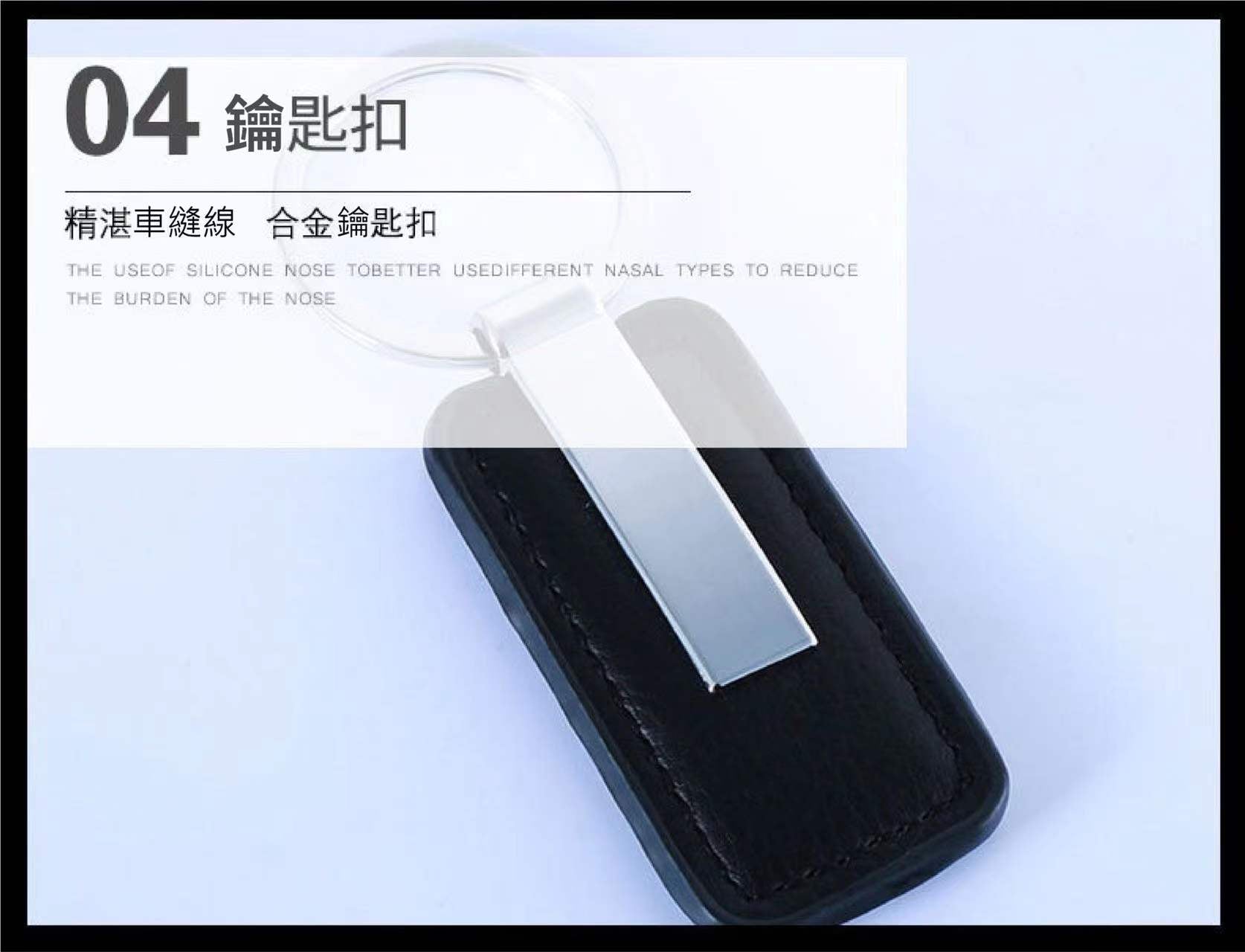 【客製化】男士商務四件套 | 禮品、贈品專業客製禮贈品顧問 | 禮品、贈品專屬客製禮贈品專家