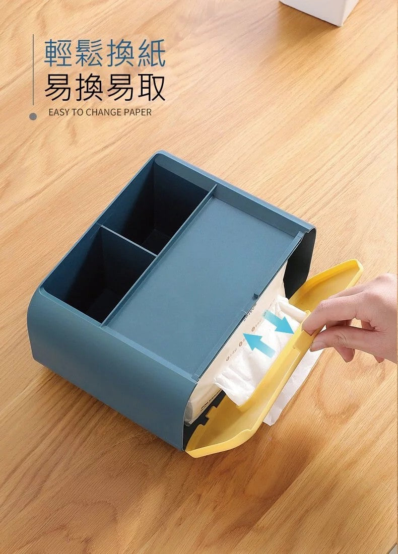 【客製化】創意家居撞色面紙盒 | 禮品、贈品專業客製禮贈品顧問 | 禮品、贈品專屬客製禮贈品專家