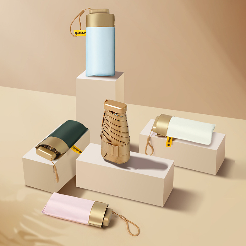 【客製化】五折小金傘 | 禮品、贈品專業客製禮贈品顧問