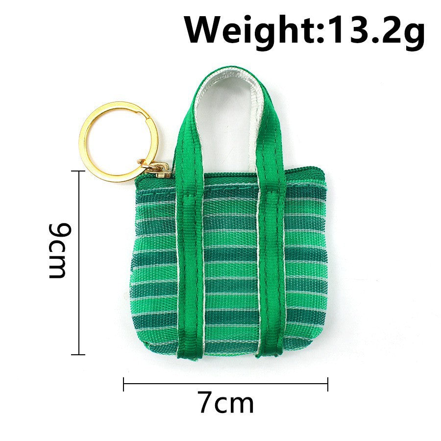 【客製化】創意茄芷袋 | 禮品、贈品專業客製禮贈品顧問