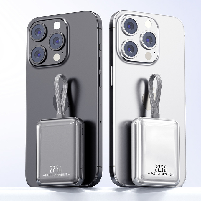 【客製化】輕薄迷你行動電源 | 禮品、贈品專業客製禮贈品顧問