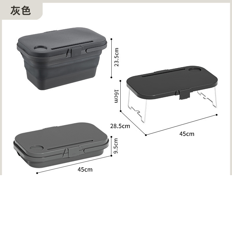 【客製化】露營收納多功能摺疊手提籃 | 禮品、贈品專業客製禮贈品顧問