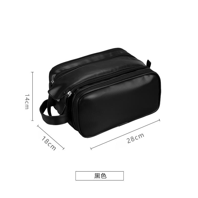 【客製化】便攜雙拉鍊盥洗包 | 禮品、贈品專業客製禮贈品顧問