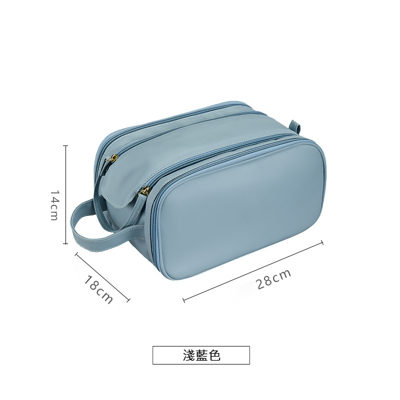 【客製化】便攜雙拉鍊盥洗包 | 禮品、贈品專業客製禮贈品顧問
