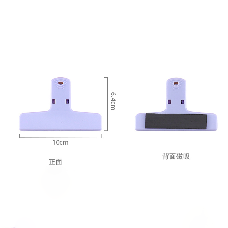 【客製化】ins風簡約手帳磁吸夾 | 禮品、贈品專業客製禮贈品顧問 以泰禮品