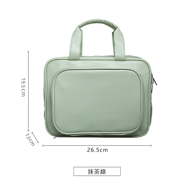 【客製化】大容量乾濕分離盥洗包 | 禮品、贈品專業客製禮贈品顧問