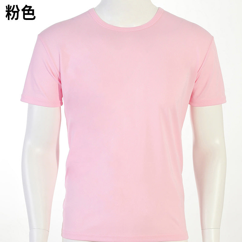 【客製化】  純棉247G素色T-SHIRT團體服衣服 | 禮品、贈品專業客製禮贈品顧問 | 禮品、贈品專屬客製禮贈品專家