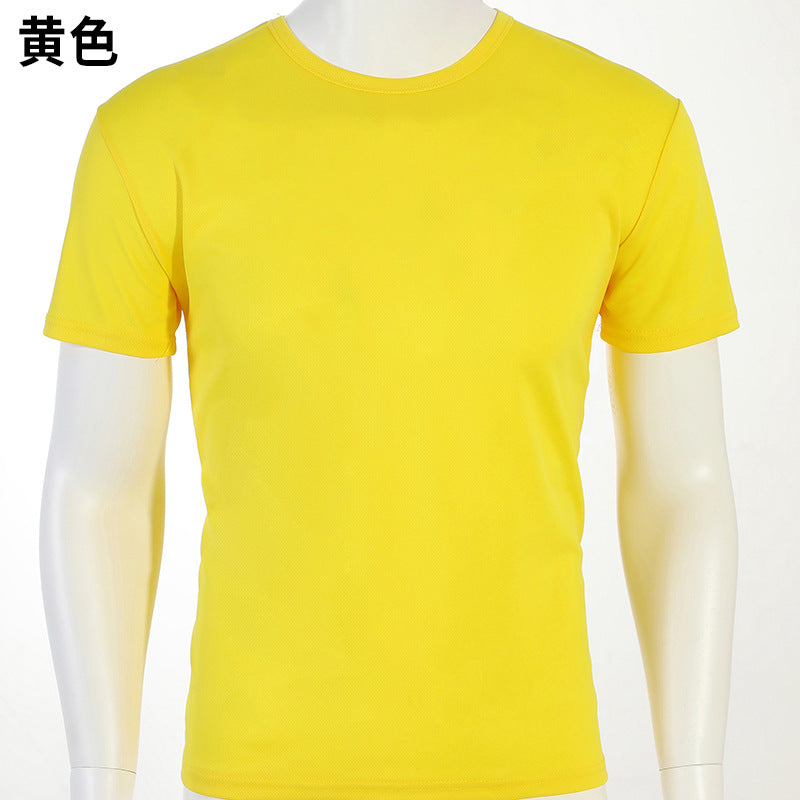 【客製化】  純棉246G素色T-SHIRT團體服衣服 | 禮品、贈品專業客製禮贈品顧問 | 禮品、贈品專屬客製禮贈品專家