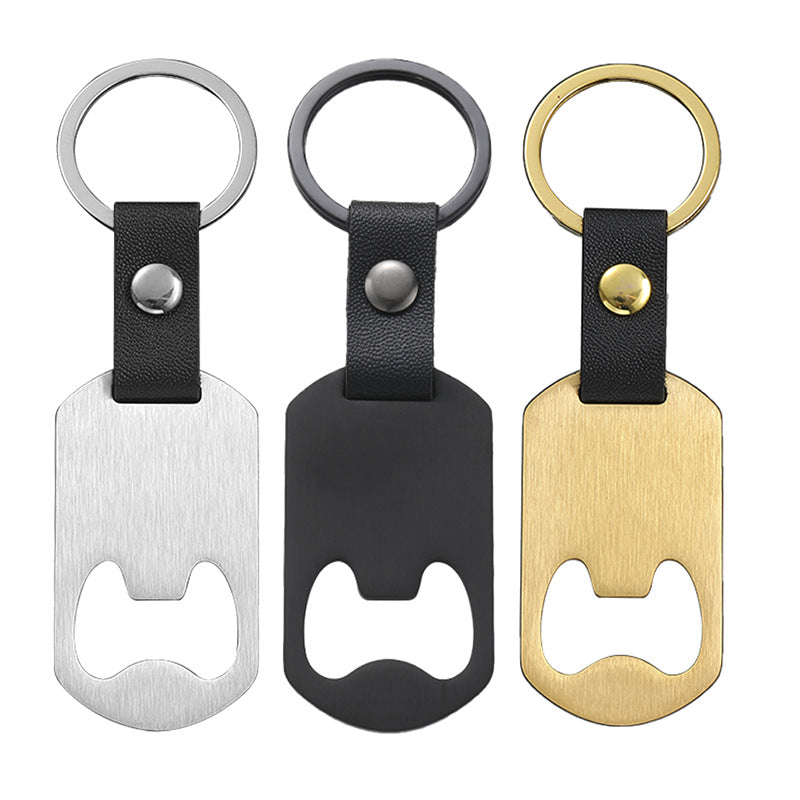 【客製化】不鏽鋼開瓶器皮扣鑰匙圈 | 禮品、贈品專業客製禮贈品顧問