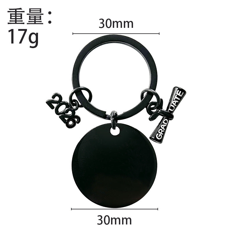 【客製化】畢業造型鑰匙圈 | 禮品、贈品專業客製禮贈品顧問