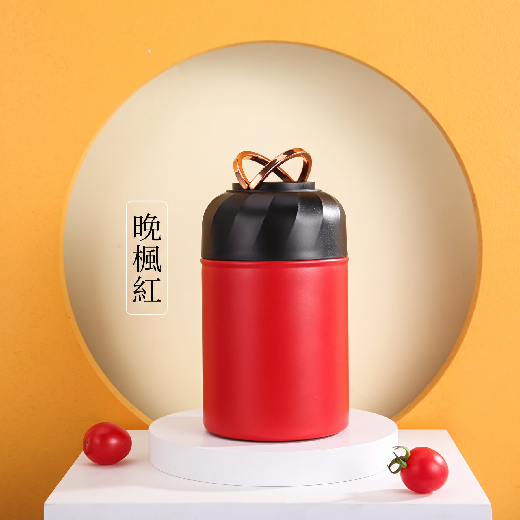 304不鏽鋼悶燒罐客製LOGO－紅色款｜以泰禮品