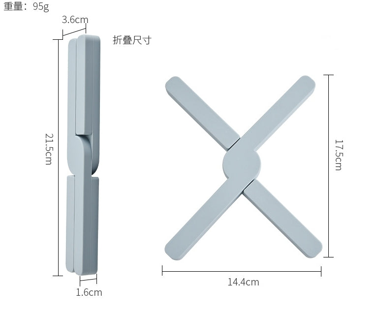 【客製化】X造型隔熱矽膠鍋墊 | 禮品、贈品專業客製禮贈品顧問 | 禮品、贈品專屬客製禮贈品專家