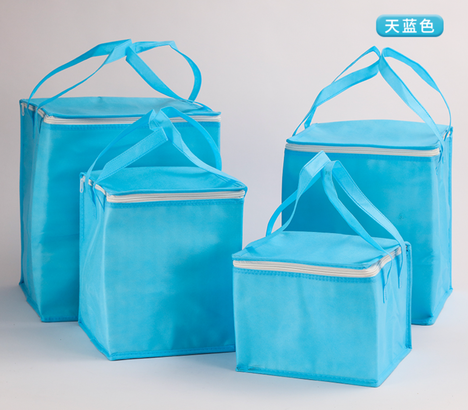 【客製化】保冷保溫不織布購物袋 | 禮品、贈品專業客製禮贈品顧問 | 禮品、贈品專屬客製禮贈品專家